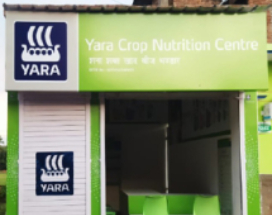Nutrition Center