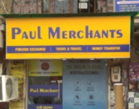 Paul Merchent